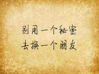 贵州模湖科技有限公司