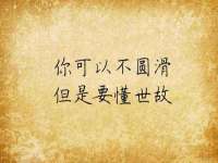 贵州模湖科技有限公司