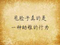 贵州模湖科技有限公司