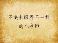 贵州模湖科技有限公司