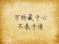 贵州模湖科技有限公司