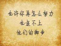 贵州模湖科技有限公司