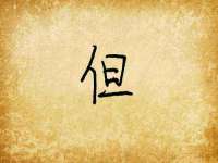 贵州模湖科技有限公司