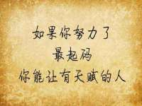 贵州模湖科技有限公司