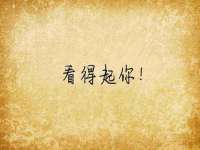 贵州模湖科技有限公司