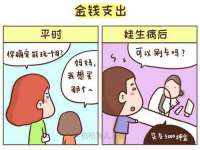 贵州模湖科技有限公司