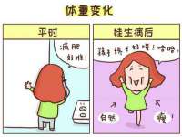 贵州模湖科技有限公司