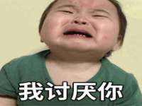 贵州模湖科技有限公司