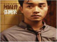 贵州模湖科技有限公司