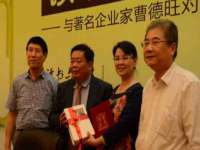 贵州模湖科技有限公司