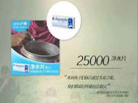 贵州模湖科技有限公司