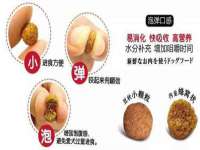 贵州模湖科技有限公司