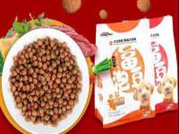 贵州模湖科技有限公司