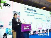 贵州模湖科技有限公司