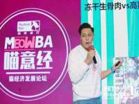 贵州模湖科技有限公司