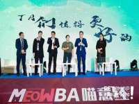 贵州模湖科技有限公司