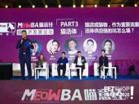 贵州模湖科技有限公司