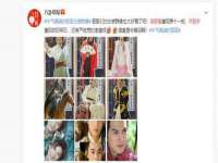 贵州模湖科技有限公司