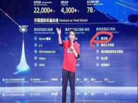 贵州模湖科技有限公司