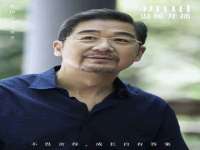 贵州模湖科技有限公司