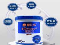 贵州模湖科技有限公司
