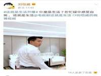 贵州模湖科技有限公司