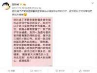 贵州模湖科技有限公司