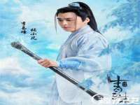 贵州模湖科技有限公司