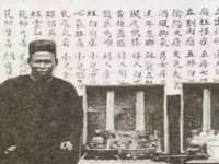 贵州模湖科技有限公司