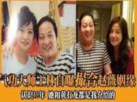 贵州模湖科技有限公司