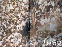 贵州模湖科技有限公司
