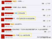 贵州模湖科技有限公司