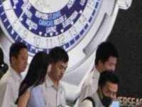 贵州模湖科技有限公司