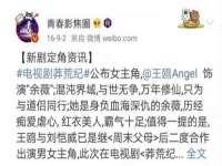 贵州模湖科技有限公司