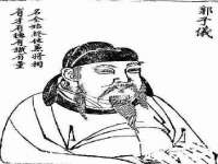 贵州模湖科技有限公司