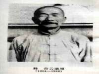 贵州模湖科技有限公司