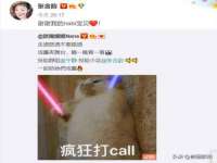 贵州模湖科技有限公司