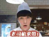 贵州模湖科技有限公司