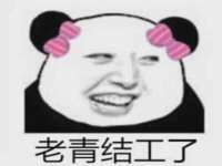 贵州模湖科技有限公司