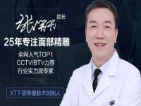贵州模湖科技有限公司