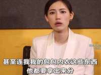 贵州模湖科技有限公司