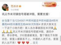 贵州模湖科技有限公司