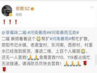 贵州模湖科技有限公司
