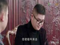 贵州模湖科技有限公司