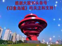 贵州模湖科技有限公司