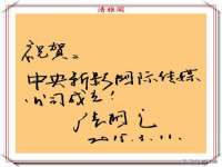 贵州模湖科技有限公司
