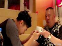 贵州模湖科技有限公司