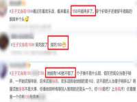 贵州模湖科技有限公司