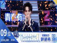 贵州模湖科技有限公司