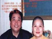 贵州模湖科技有限公司